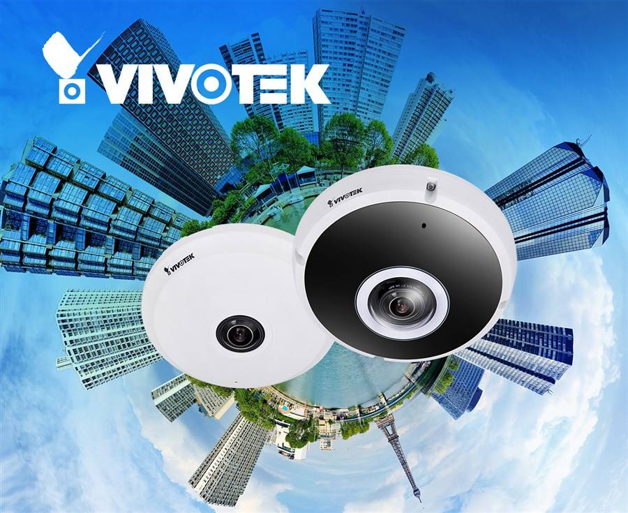 Vivotek Introduces new Smart Stream