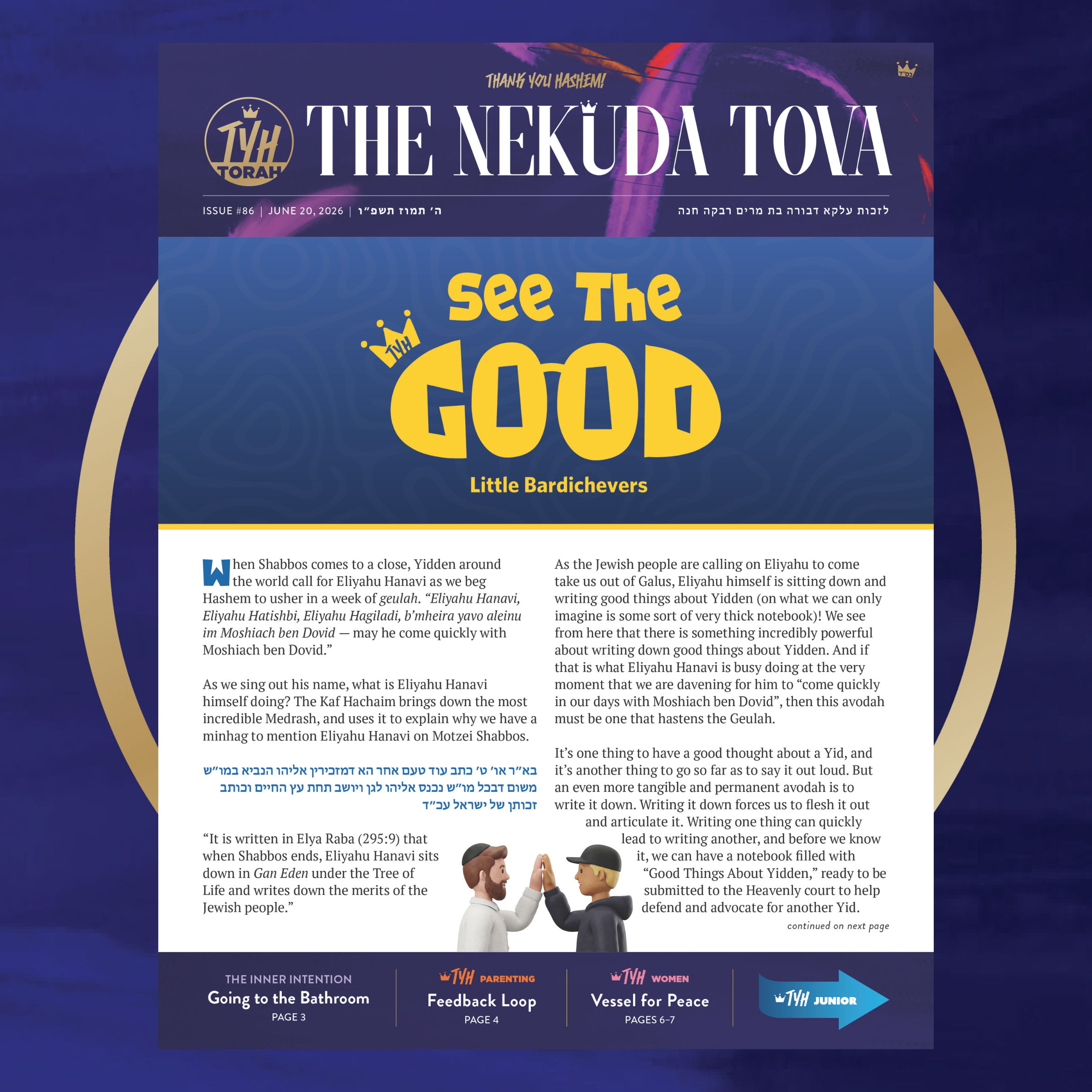 Newsletter titled 