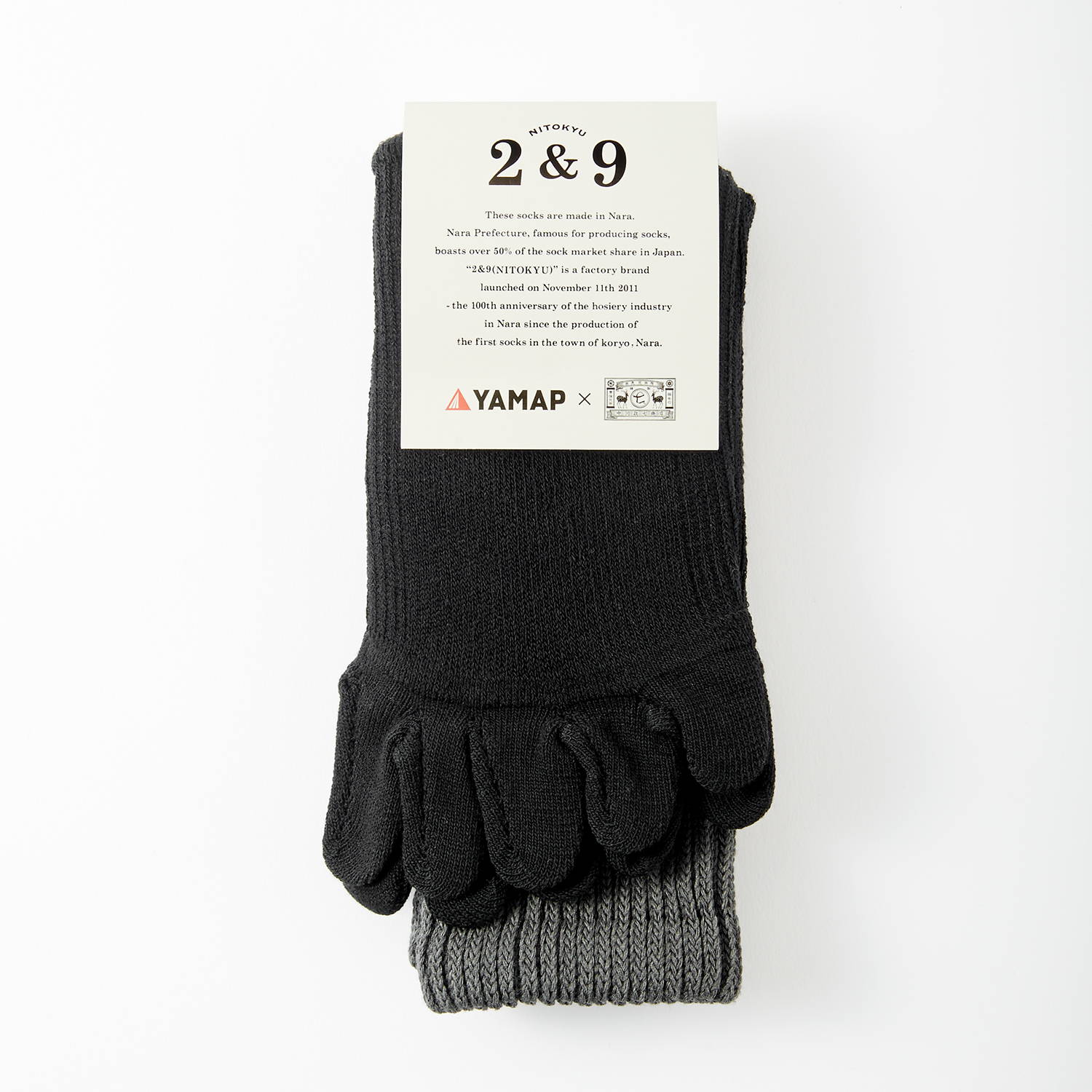 YAMAP（ヤマップ）/中川政七商店コラボ 5本指の山を登るくつした