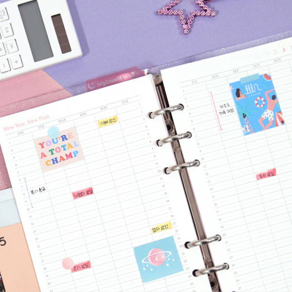 Yearly plan - Twinkle moonlight A6 6 ring dateless weekly diary planner