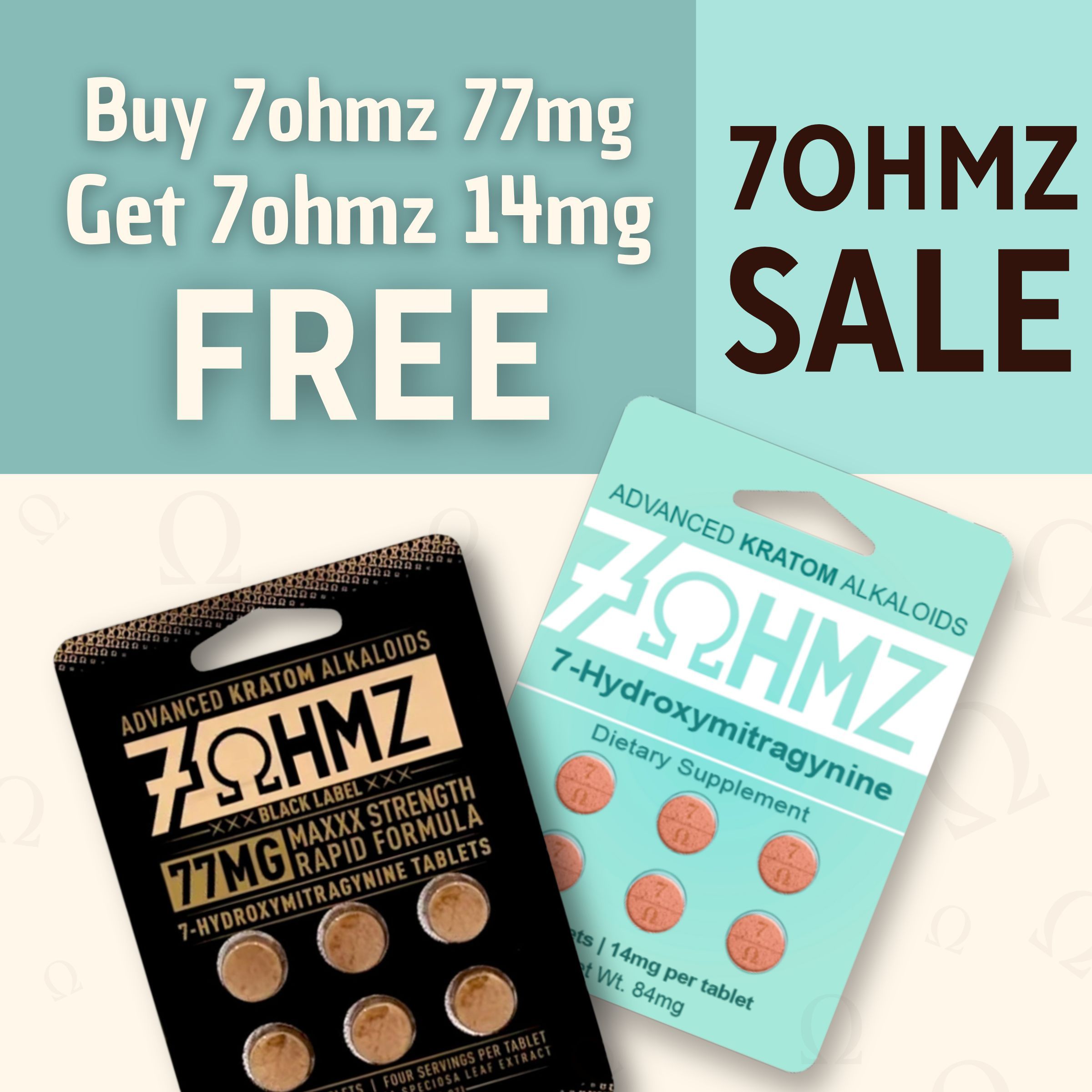 Advertisement for 70HMZ supplement sale with promotional offer.