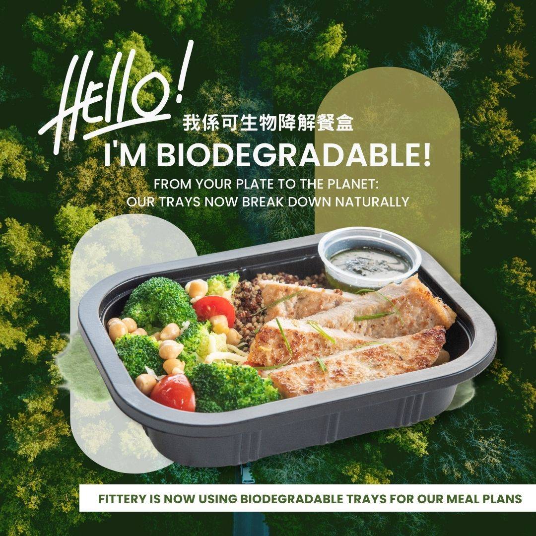  FITTERY is now using biodegradable trays for our meal plans