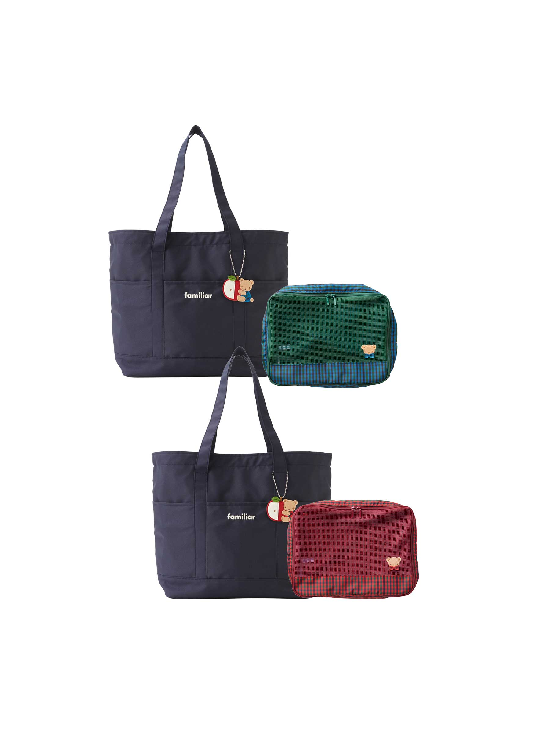 おでかけセット