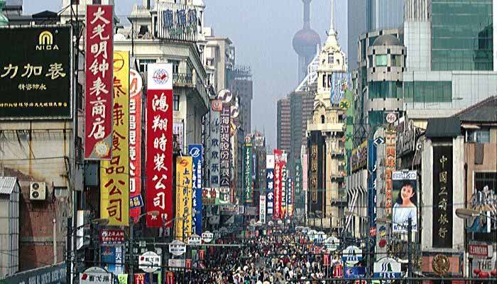 Busy street in China