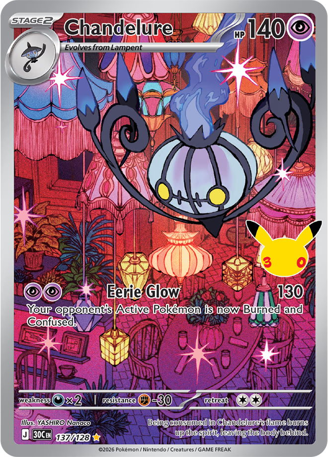 Chandelure Illustration Rare from the Pokéon TCG's 30th Celebration set.