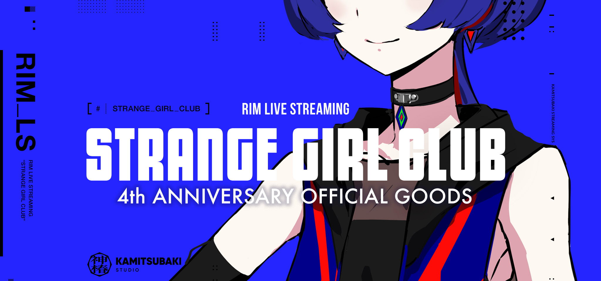 理芽「STRANGE GIRL CLUB」4th ANNIVERSARY OFFICIAL GOODS – FINDME