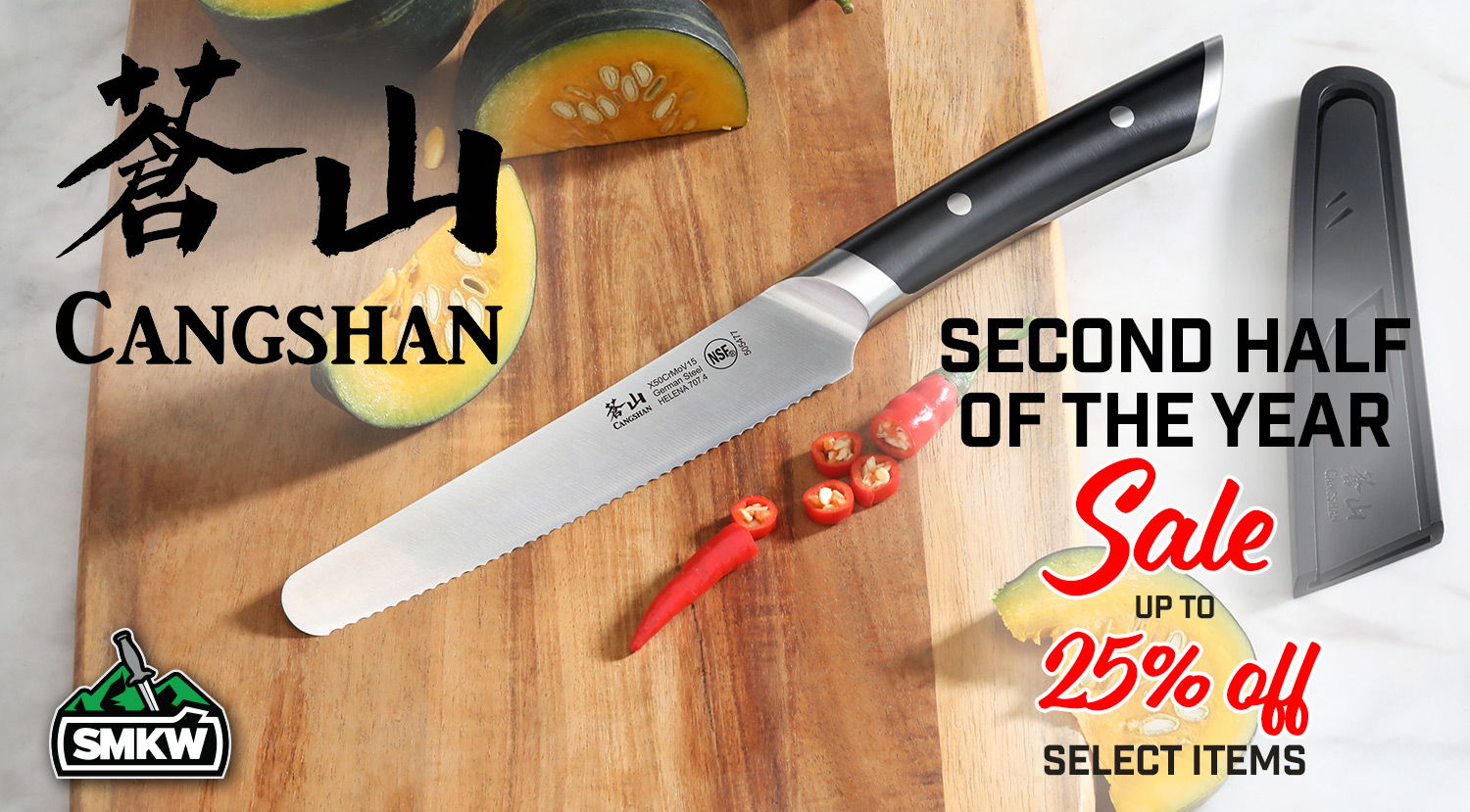 Cangshan Second Half of the Year Sale