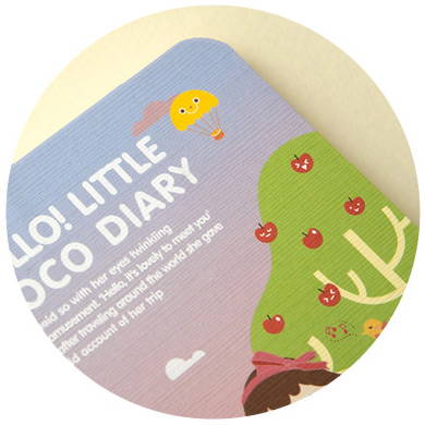 Cute illustration - Ardium 2020 Hello little coco dated monthly diary planner