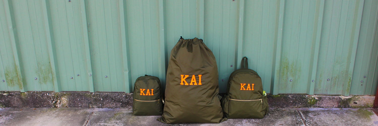 Olive Children's Backpack Set