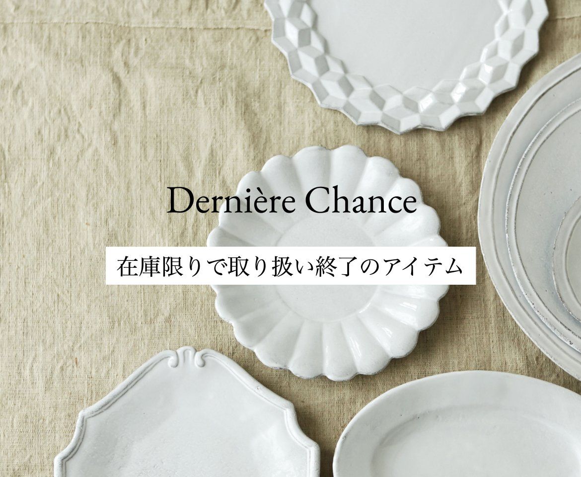 Astier de Villatte｜アスティエ・ド・ヴィラット（正規取扱店