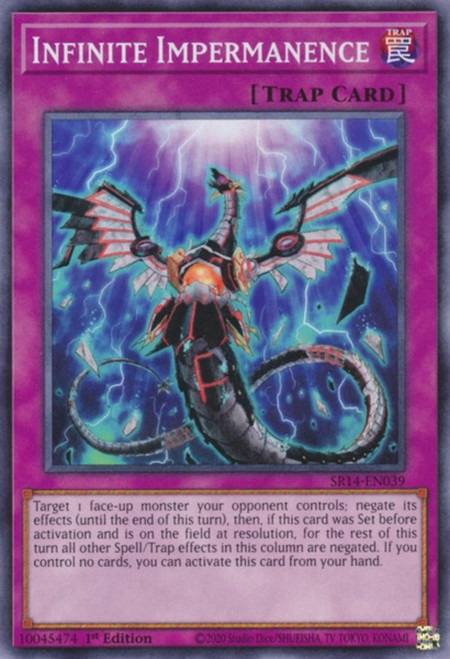 yugioh trap card no u Amazon.com: Yu-Gi-Oh! - Wiretap - DUDE-EN054 - Ultra Rare - 1st Edition main image 0