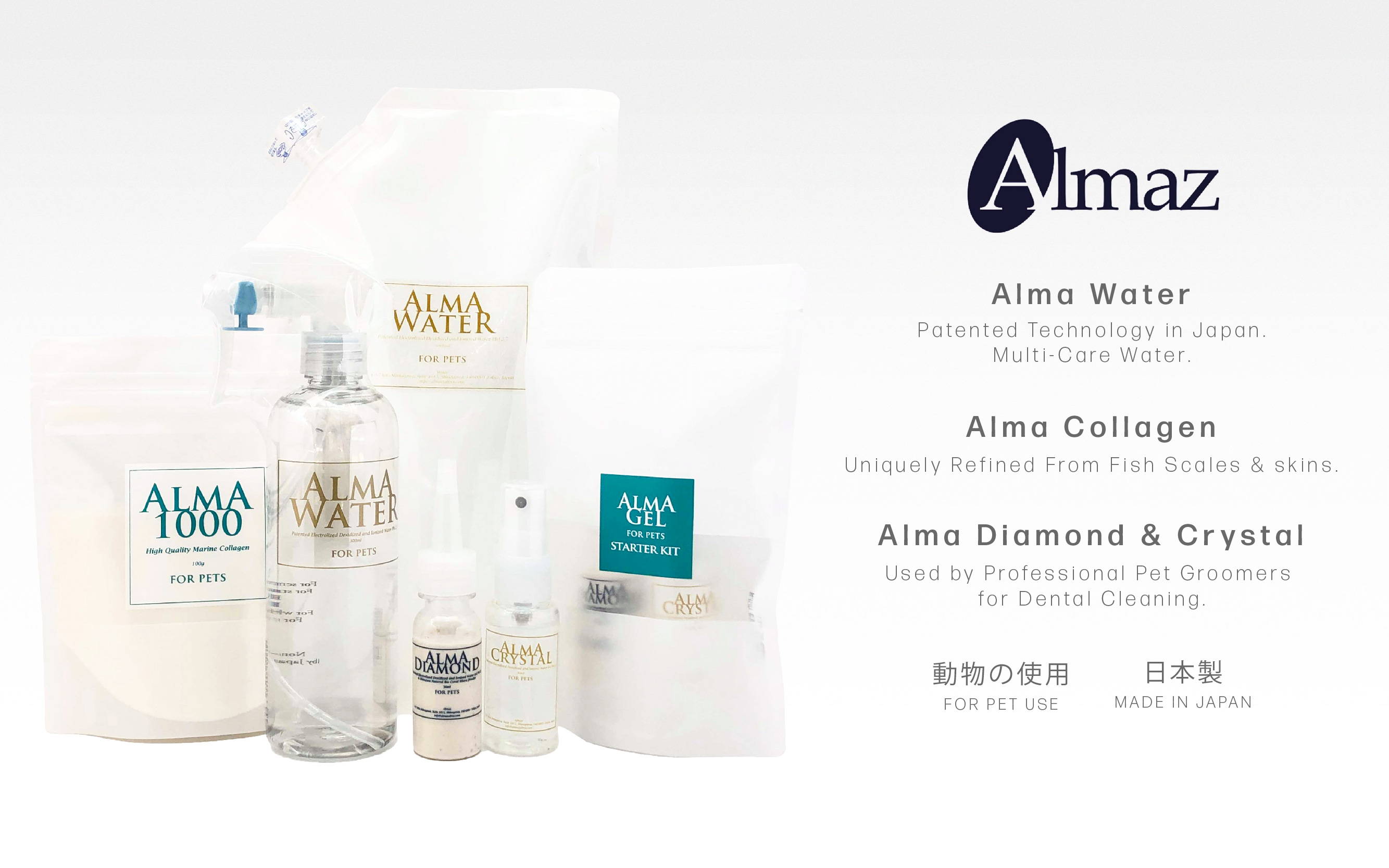 Almaz Alma pet care products made in Japan.