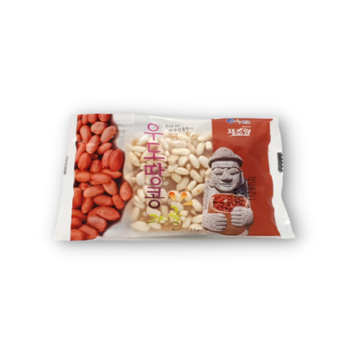 Udo Peanut Gwajul Pie