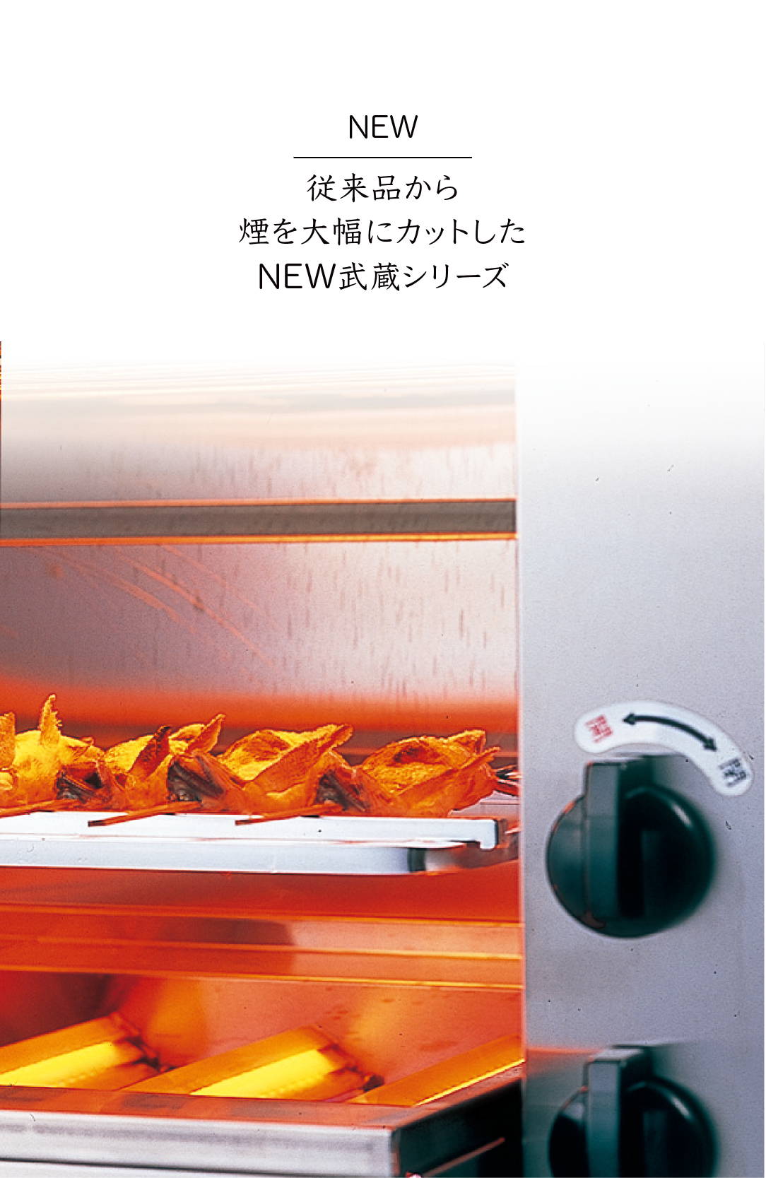 公式】株式会社アサヒサンレッド – (株)アサヒサンレッド 公式】株式会社アサヒサンレッド – (株)アサヒサンレッド