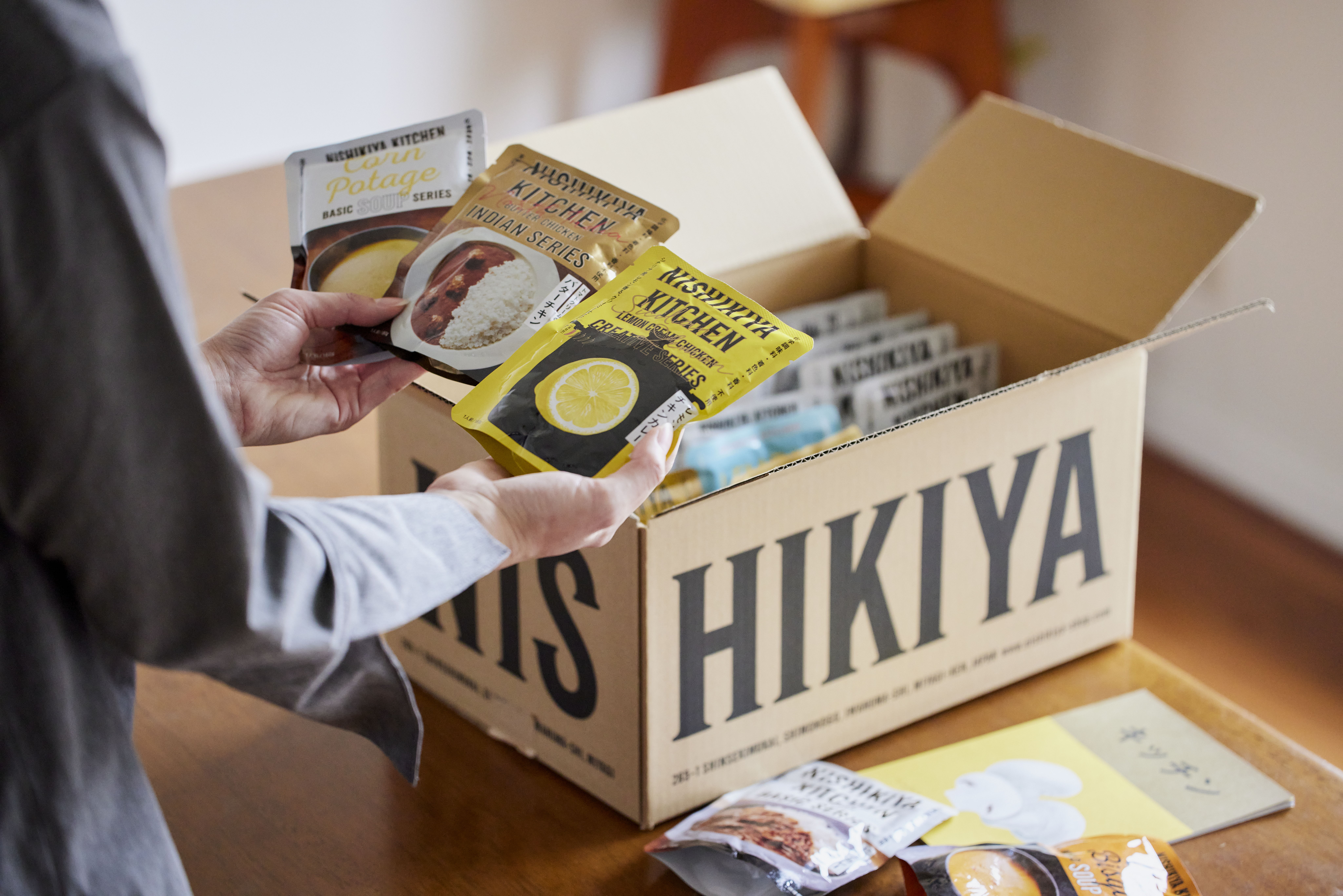 これがあるから大丈夫という安心感
