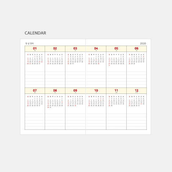 Calendar - 3AL 2020 Today journey dated weekly diary planner