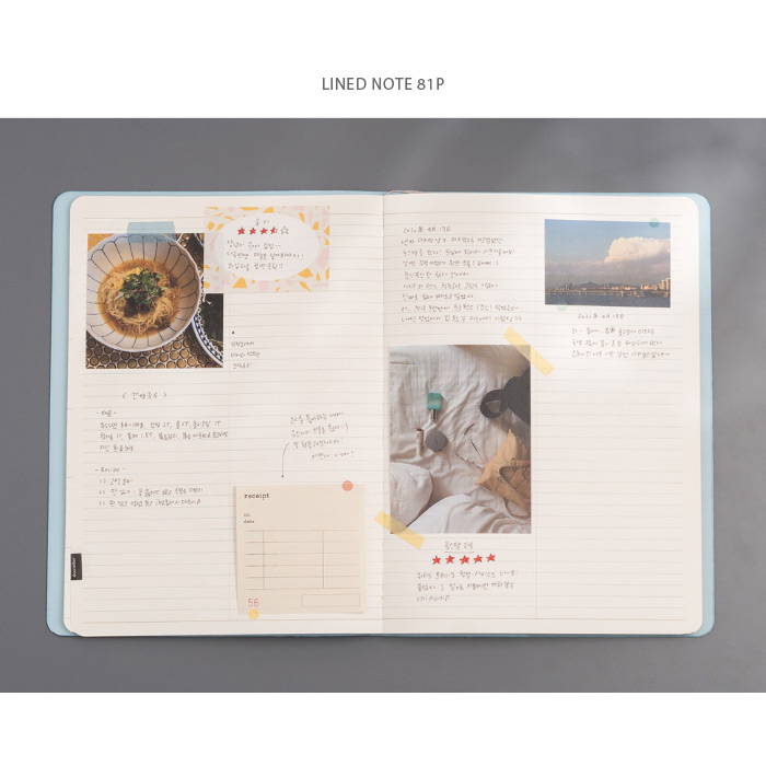 Lined note - 2020 Notable memory B5 dated monthly planner