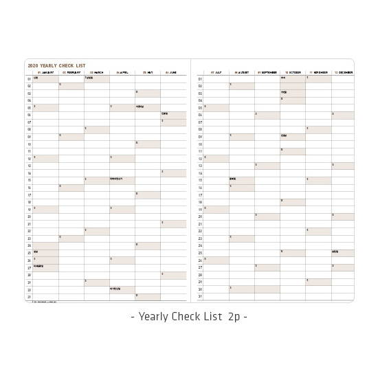 Yearly plan - Ardium 2020 Simple small dated weekly diary planner