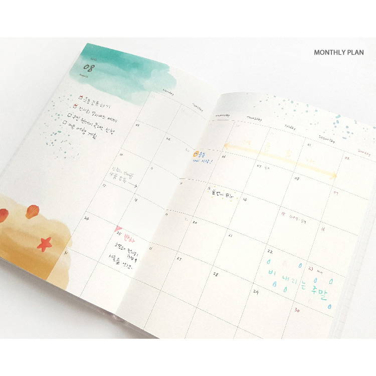 Monthly plan - O-CHECK 2020 Shiny days hardcover dated weekly diary planner