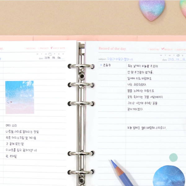 Lined note - Second Mansion Standard A6 6-ring dateless weekly diary