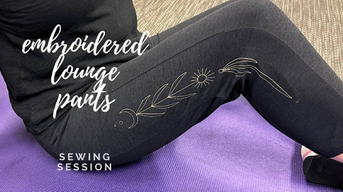 Embroidered Lounge Pants