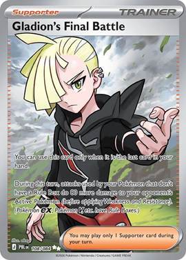 A character named Gladion in a dramatic battle scene.