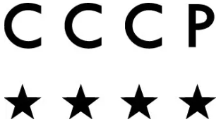 CCCP Watch Logo