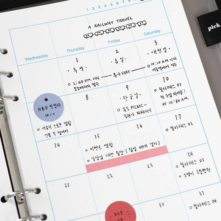 Monthly plan - 2NUL-Cherry-pick-6-ring-dateless-weekly-diary-planner-