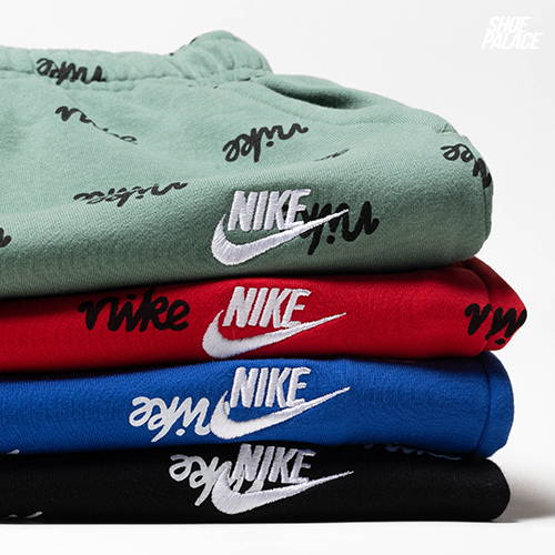 nike sweatpants stacked