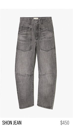 Gray jeans with multiple pockets displayed on a white background.