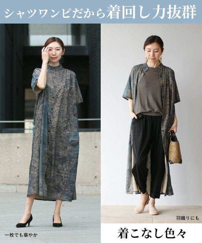 Woman modeling stylish outfits, showcasing different clothing combinations and styles.