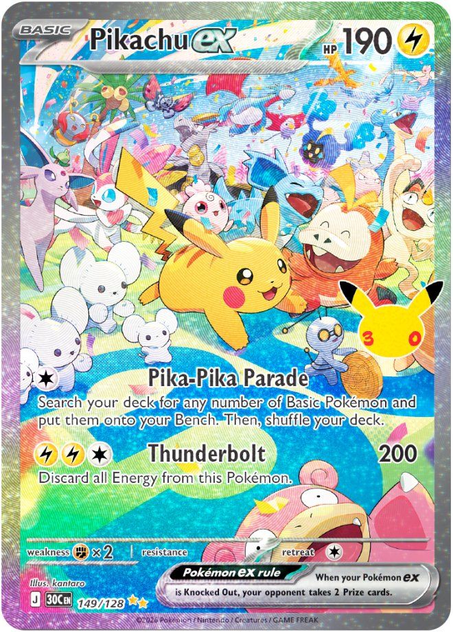 The Day time Pikachu ex Illustration Rare from the Pokémon TCG's 30th Celebration set.