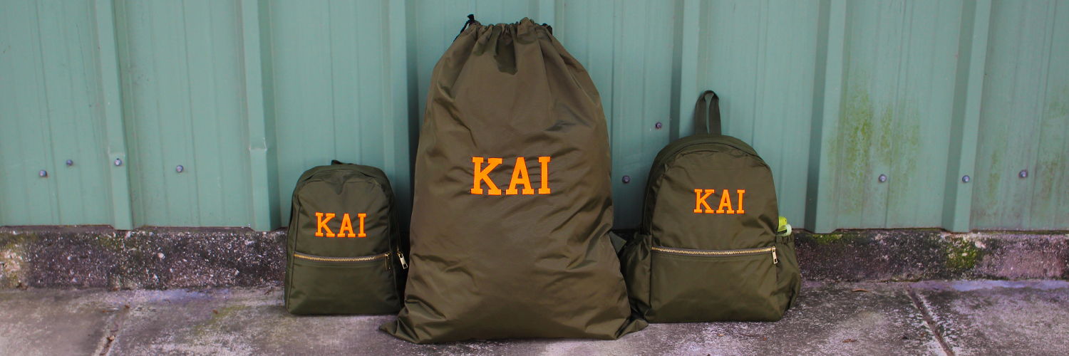 Olive Children's Backpack Set