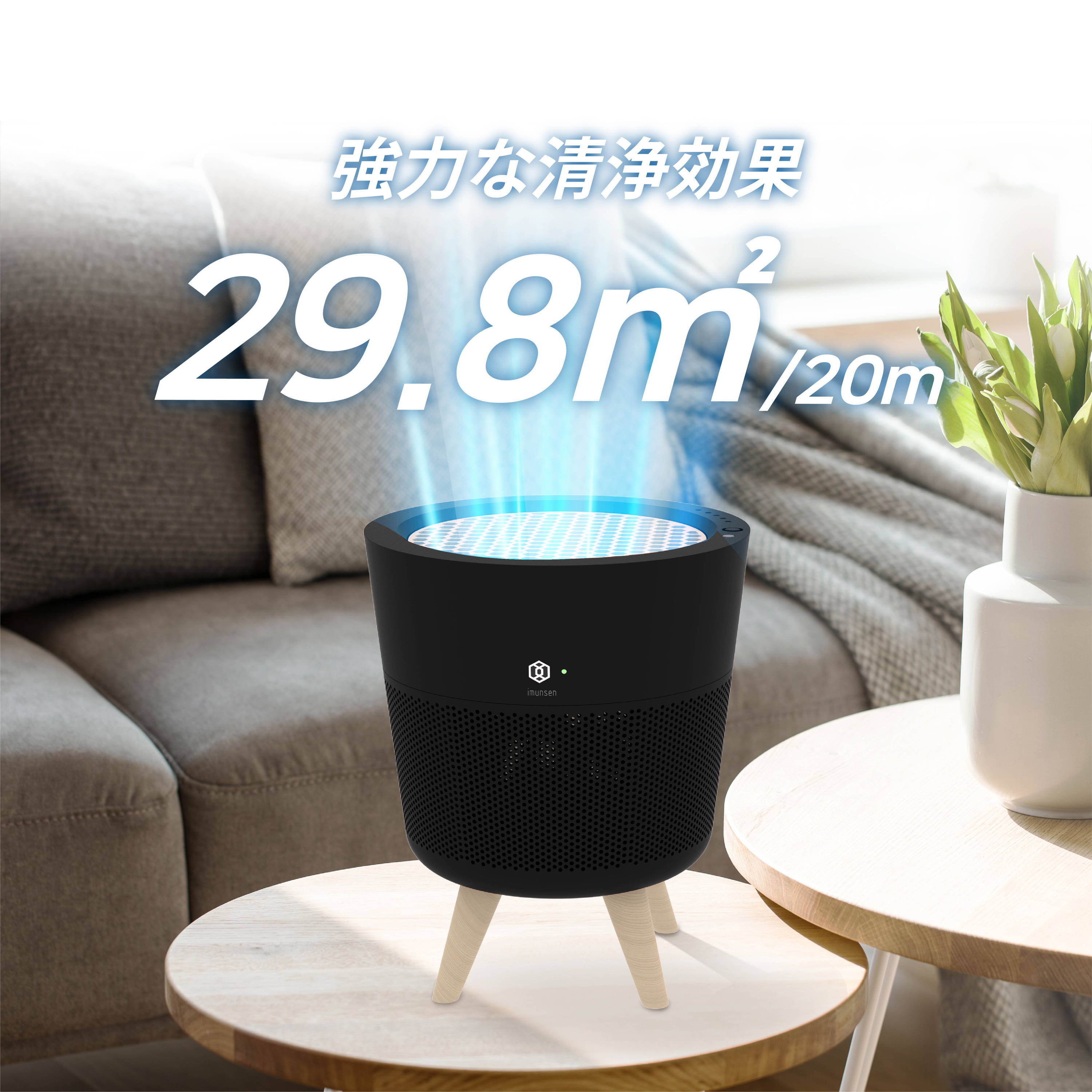 M-002B – VOVO JAPAN M-002B – VOVO JAPAN