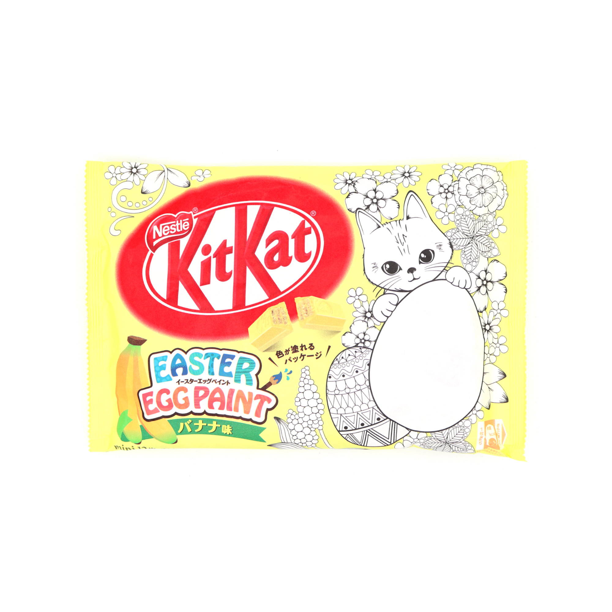 Japanese Easter Banana Kit Kat