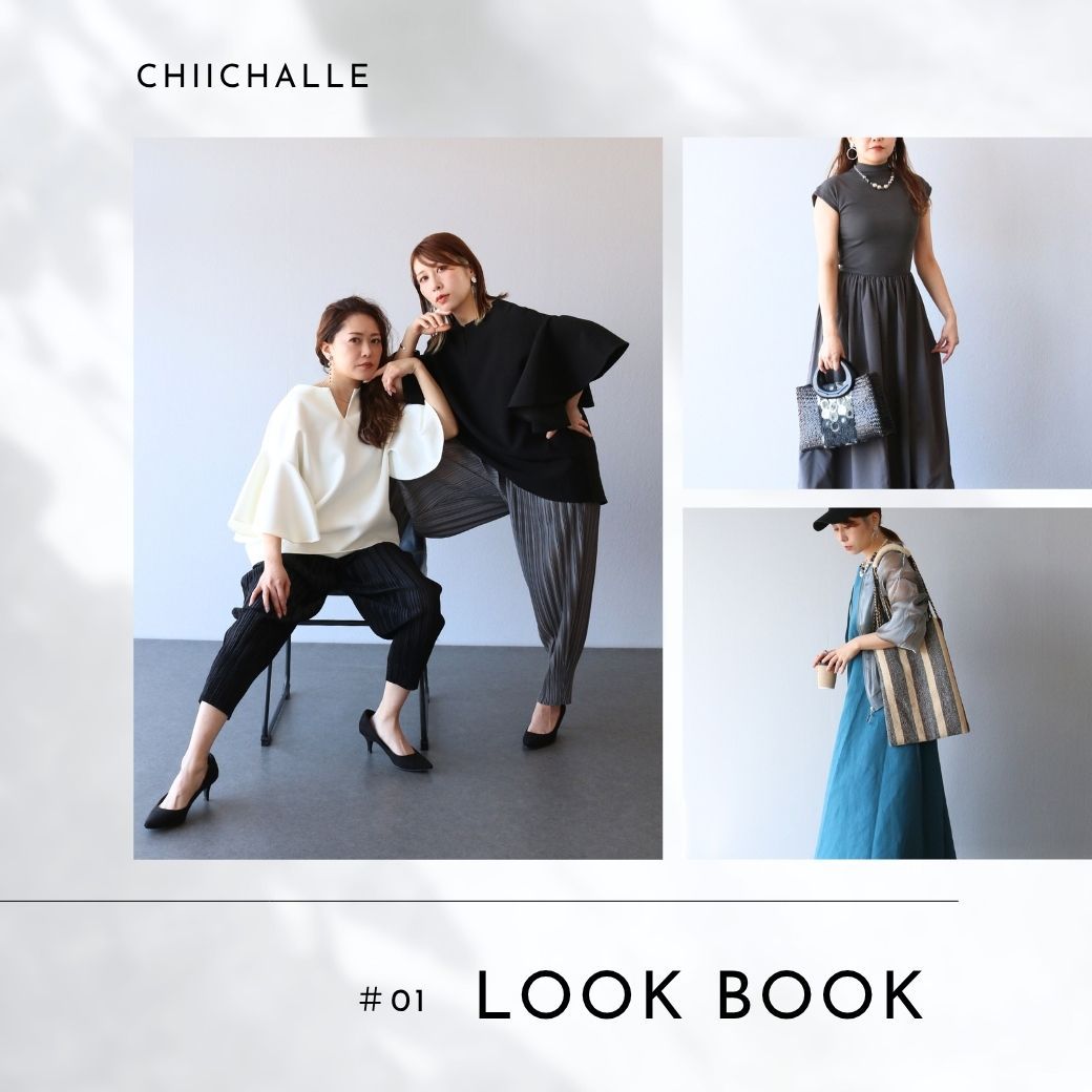 Two women modeling various outfits in a fashion lookbook.