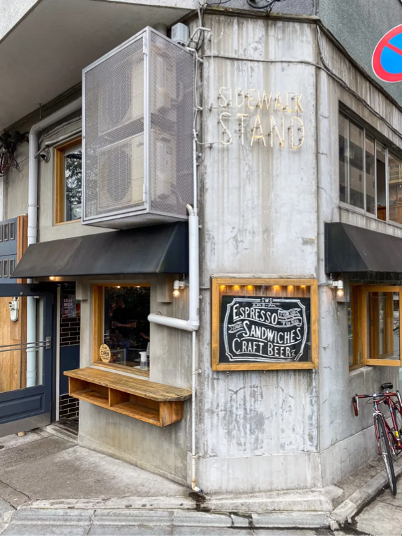 Sidewalk Stand coffee Tokyo