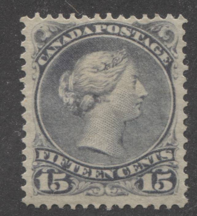 The 15c Large Queen stamp of Canada