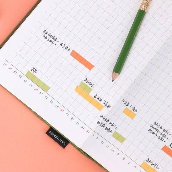 Yearly plan - Wanna This Tailorbird color fabric dateless weekly planner
