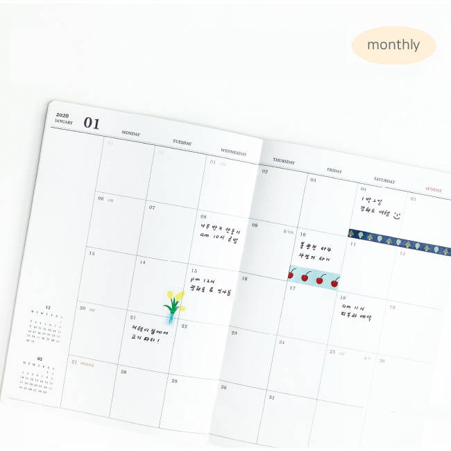 Monthly plan - O-CHECK 2020 Spring come dated monthly planner scheduler
