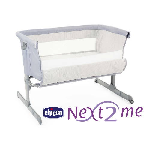 Chicco Next2Me Cribs: A Comparison