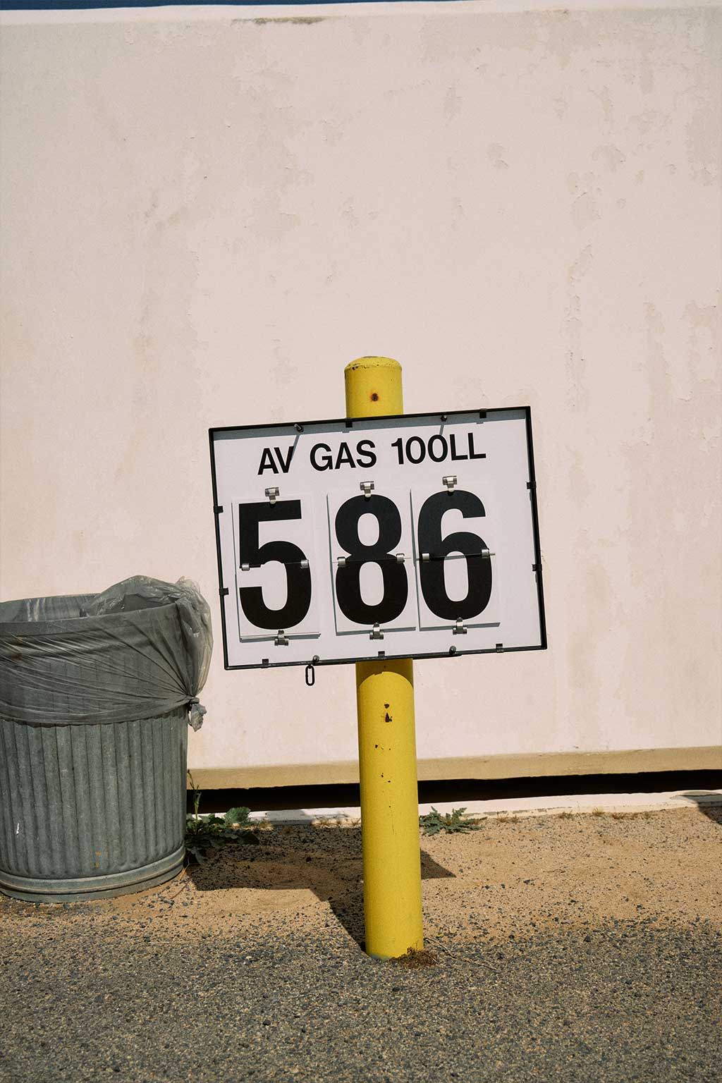 Aviation Fuel