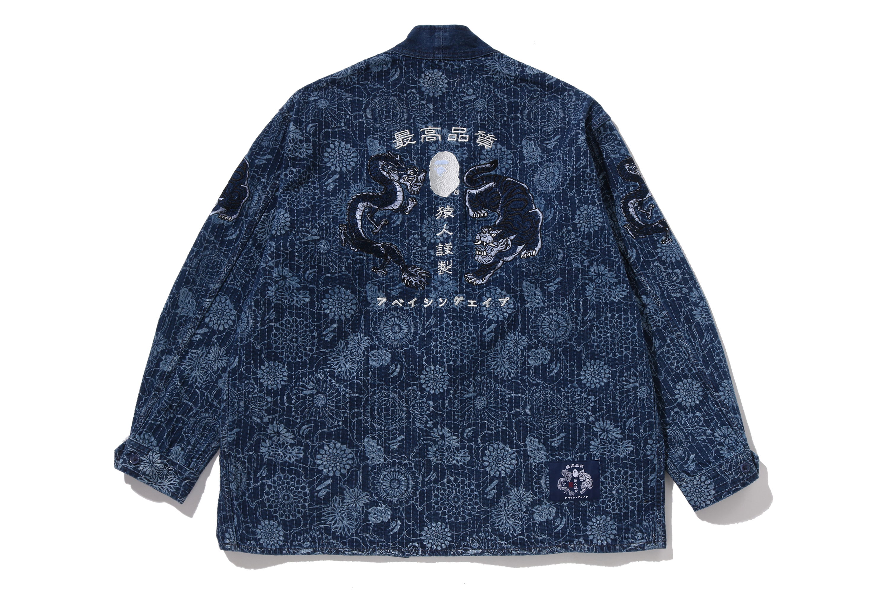伝統的な藍染め技法を融合した「JAPANESE INDIGO ART CAMO」が登場