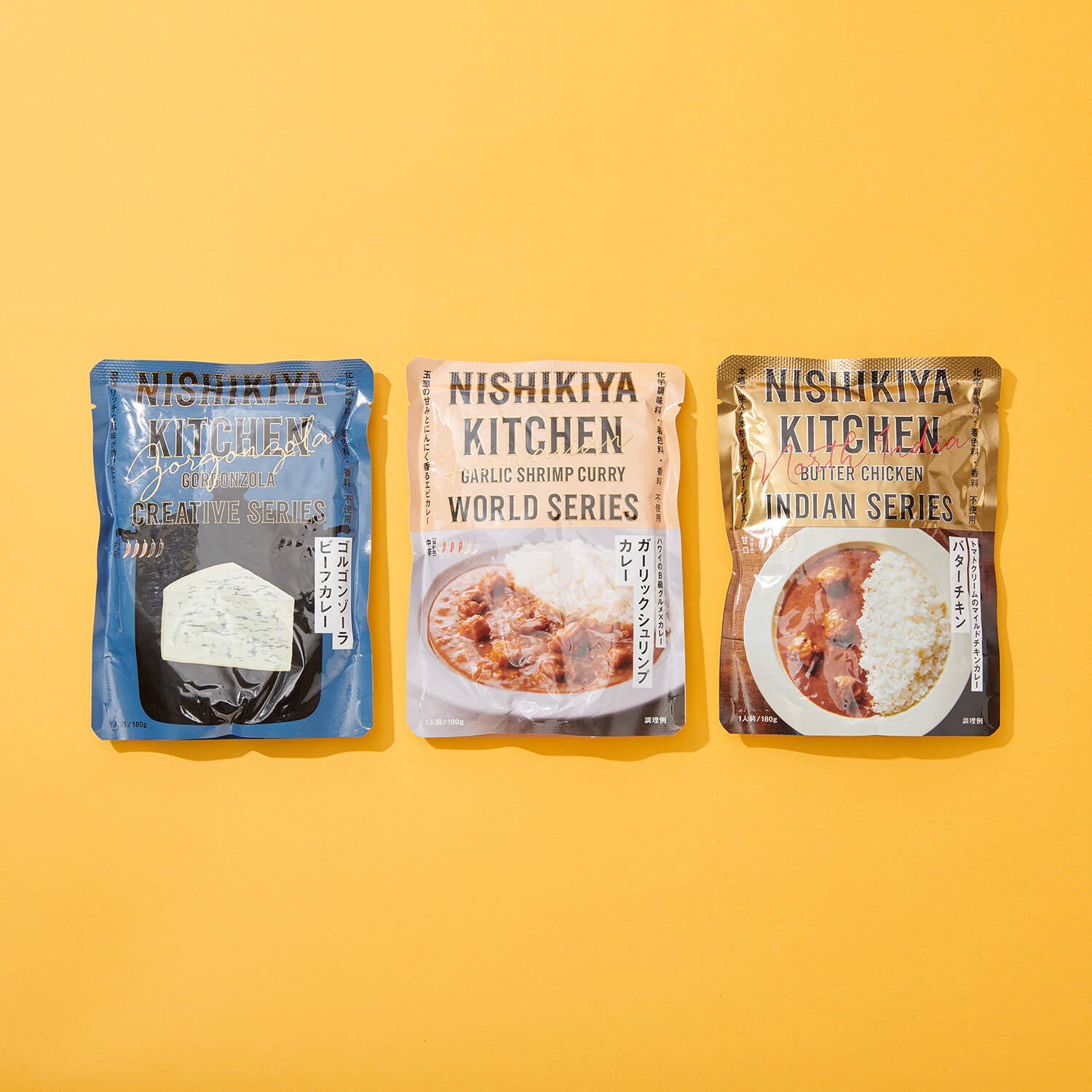 NISHIKIYA KITCHEN（ニシキヤキッチン）/山で食べたいカレー 日帰り登山セット YAMAPジップパック付き
