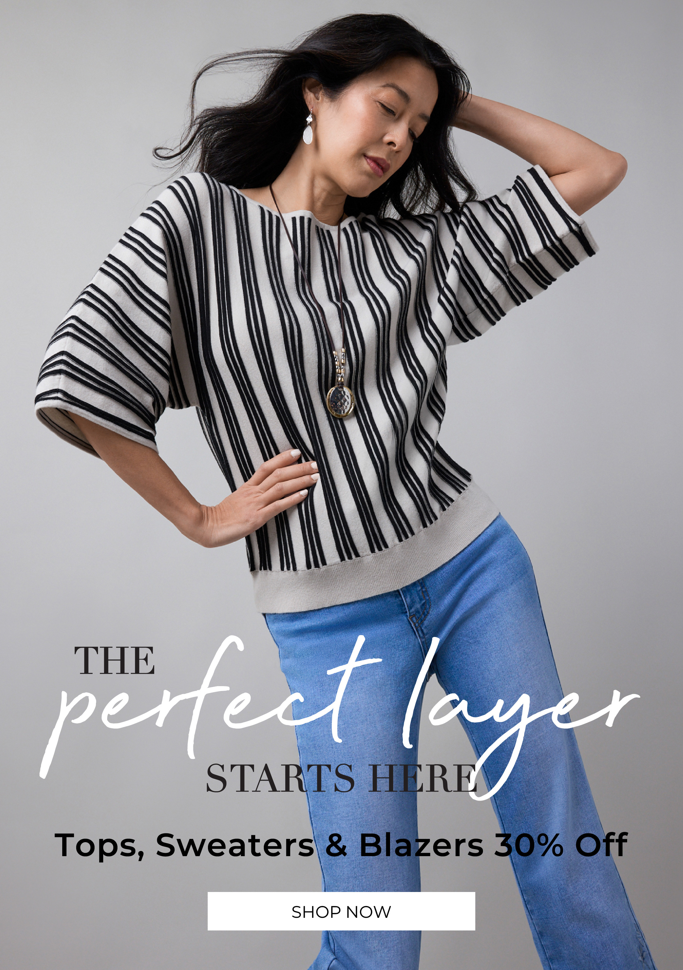 Woman modeling a striped sweater, promoting a sale on tops and blazers.