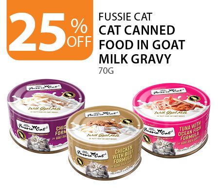 25% off Fussie Cat canned cat food in goat milk gravy 70g