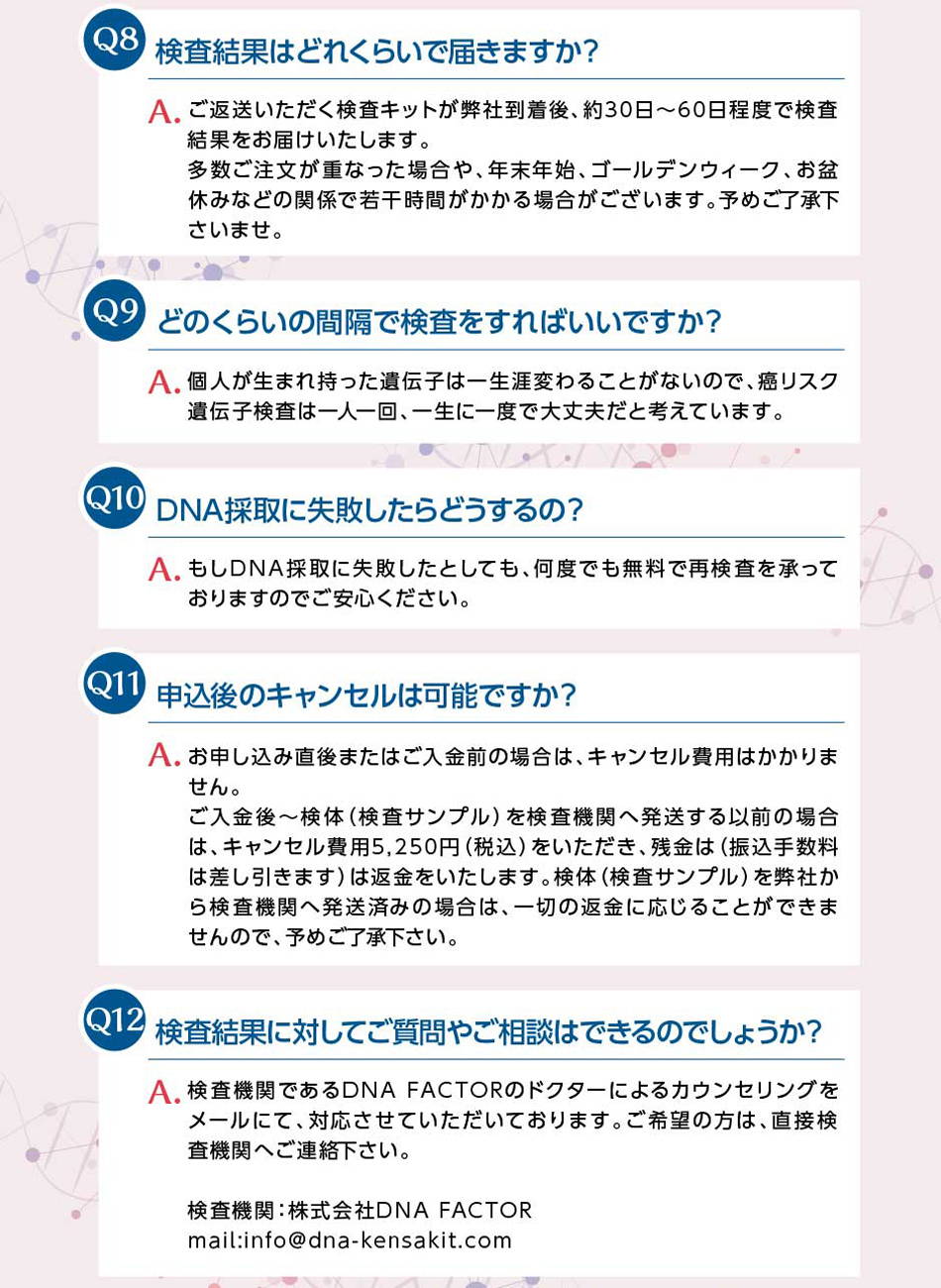 アルプロン 株式会社アルプロン