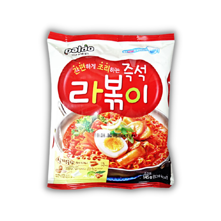 Rabokki