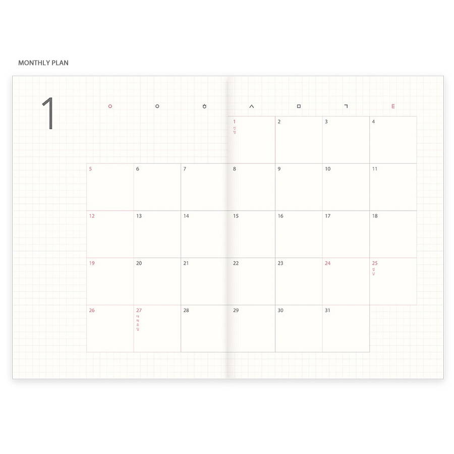 Monthly plan - Eedendesign 2020 Moon and grid monthly dated diary planner
