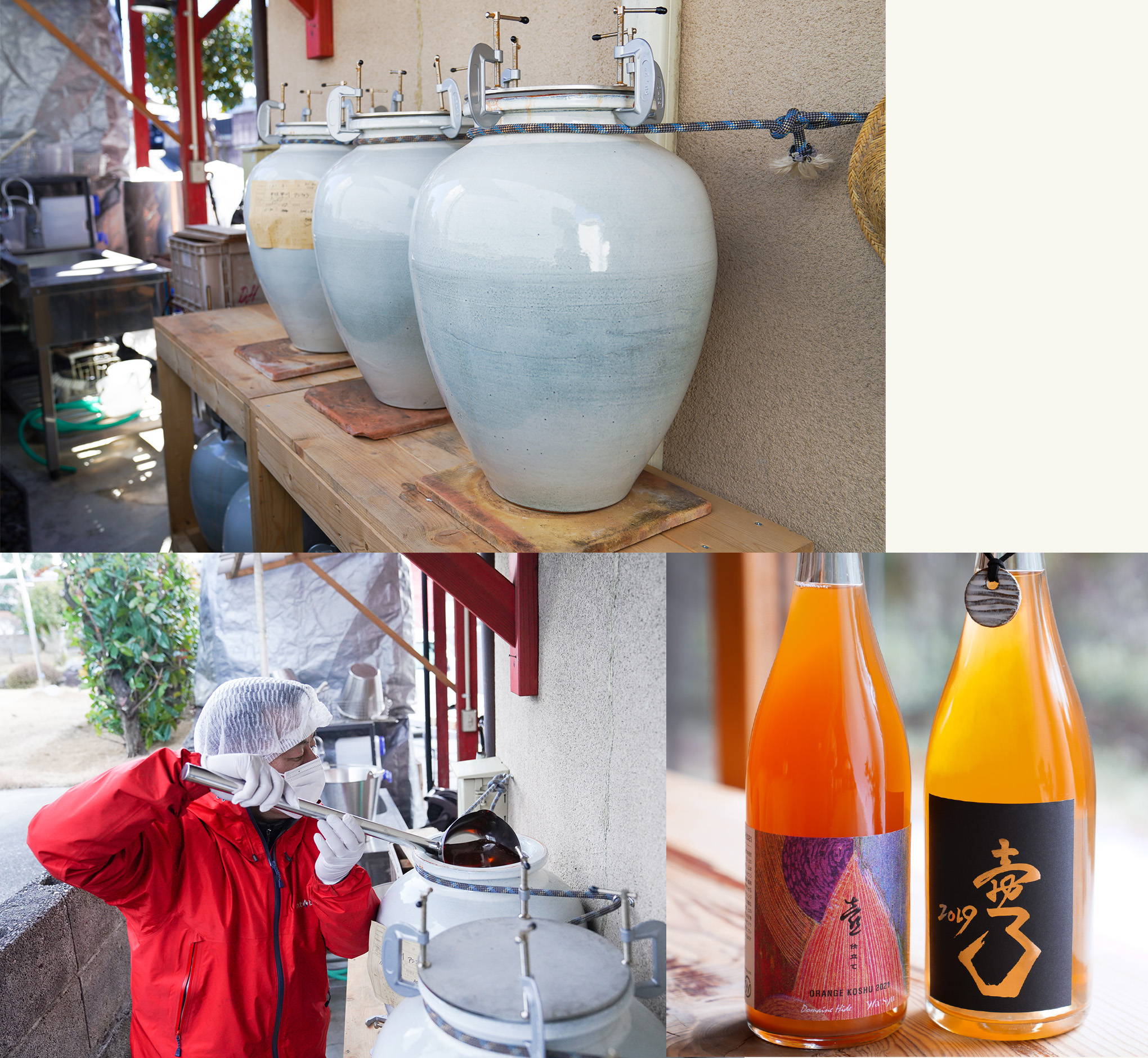 世界で初めて、ワインのために京都で作られた、陶器の壺による醸造にもチャレンジ。